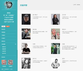 西安硅峰網絡 引領企業信息化建設的專業力量