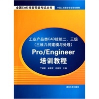 從入門到精通 計算機技術培訓如何為你的職業發展賦能